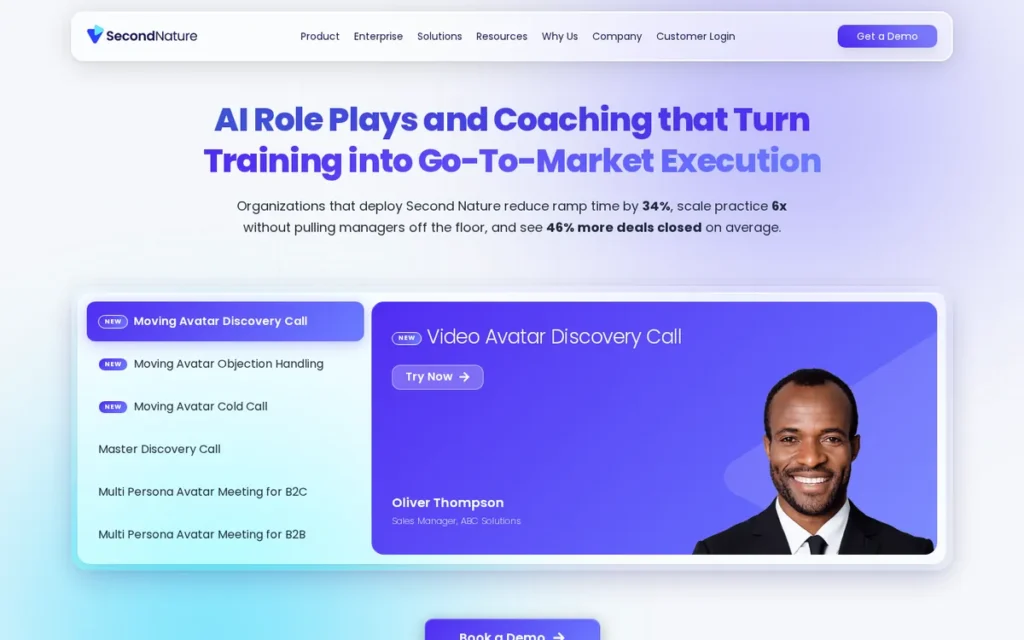 Second Nature homepage screenshot