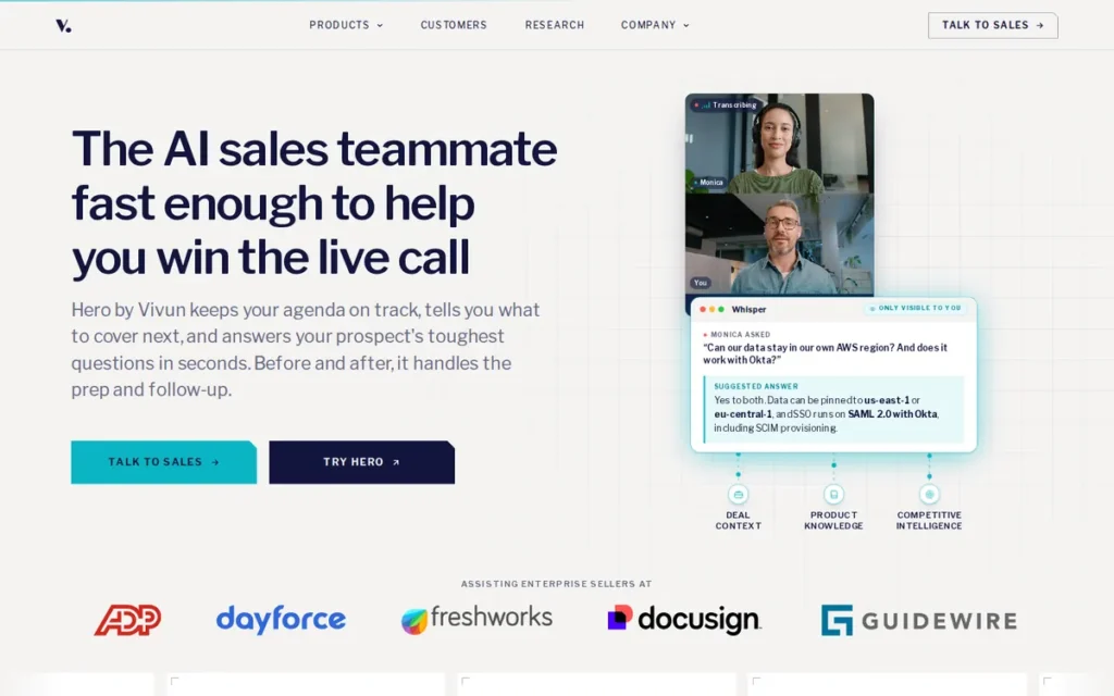 Vivun homepage screenshot